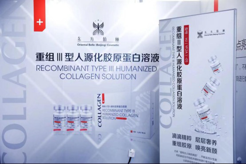 广州化妆品批发新趋势:市场动态与机遇