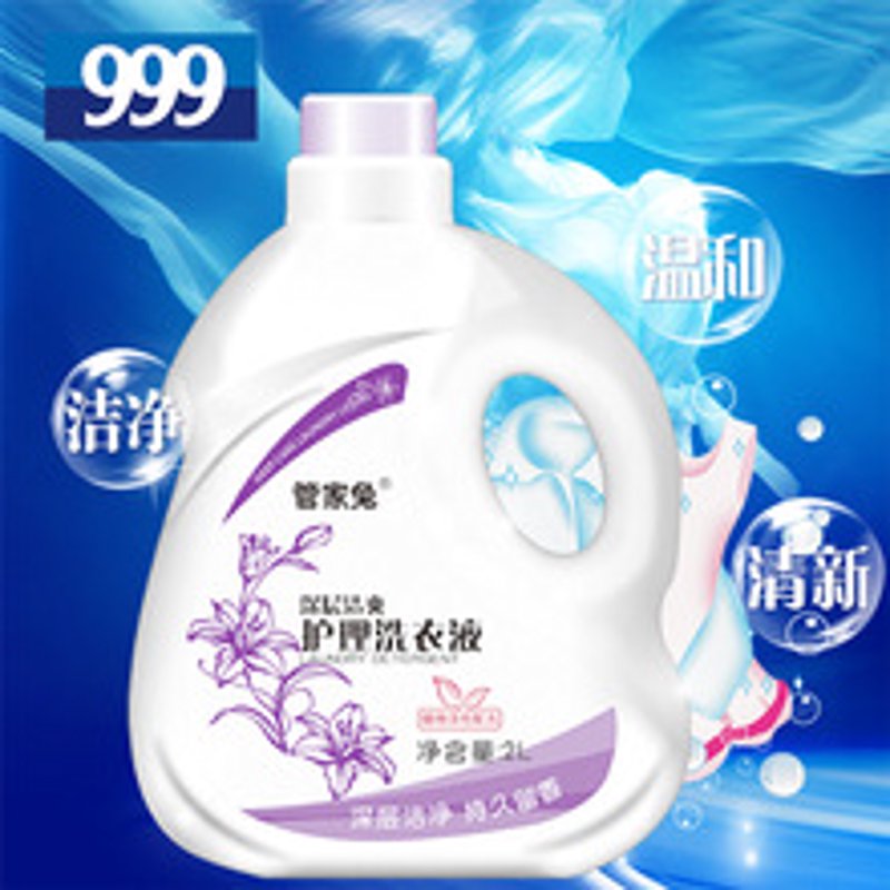 广州奥魅诗贸易:在化妆品行业的创新与成就