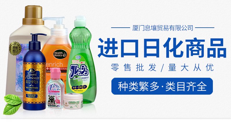 美容行业的风向标:护肤品代理市场的现状与展望